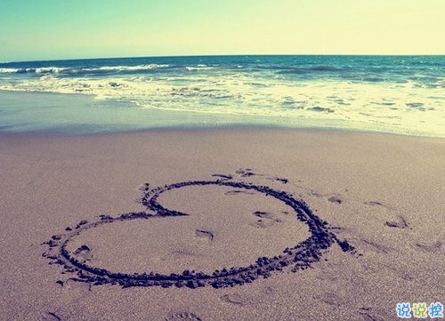 qq個(gè)性說(shuō)說(shuō)帶圖片有點(diǎn)憂(yōu)傷 晚安無(wú)奈傷感說(shuō)說(shuō)9