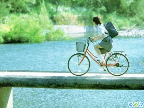 文字控關(guān)于青春成長的唯美說說和圖片 年華是一場(chǎng)無聲劇7