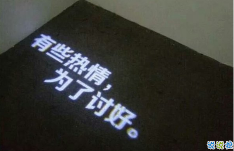 祝自己生日快樂的說說特別一點(diǎn)的 祝自己生日快樂的文字圖配圖說說14