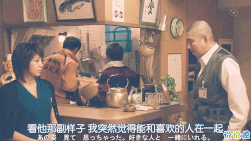 被感情傷害的傷感語錄流淚 有關(guān)被感情傷害的句子帶圖片11