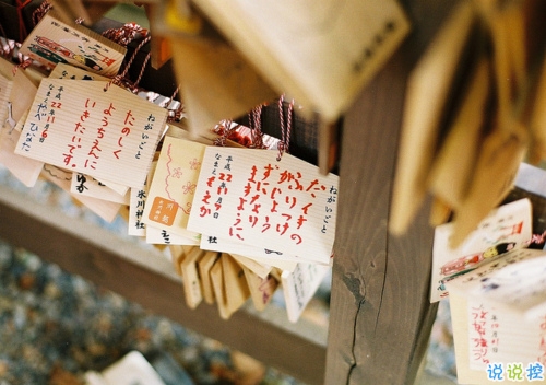 喜歡一個(gè)人的心酸愛(ài)情說(shuō)說(shuō) 只不過(guò)是因?yàn)橄矚g你才感到難過(guò)的愛(ài)情說(shuō)說(shuō)2