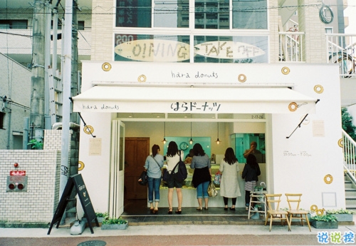 唯美淡淡憂傷的說說帶圖片 心里不痛快想發(fā)朋友圈的說說8