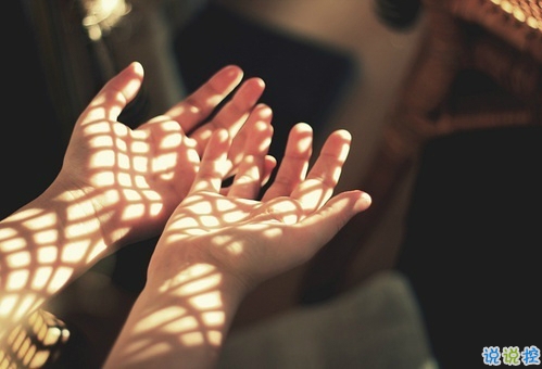 關(guān)于青春校園的經(jīng)典個(gè)性說說大全 馬上要開學(xué)的青春說說1