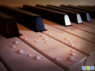 傷感說說看完哭了那種帶圖片精選：我是一個很怕主動聯(lián)系別人的人6