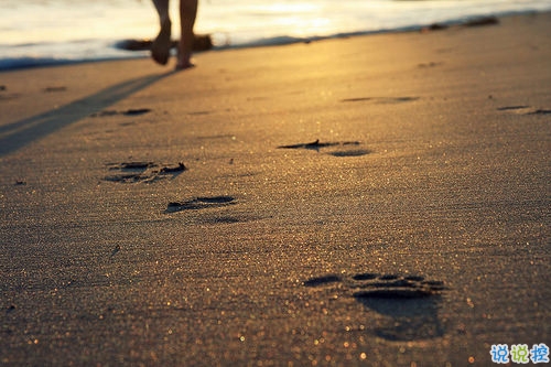 很走心的簡(jiǎn)短經(jīng)典說(shuō)說(shuō)大全 總有一些話會(huì)震撼到你的心靈1