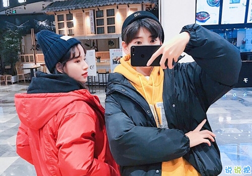 英文表白情話帶翻譯加配圖說說 英文表白說說簡短一句話帶圖片7