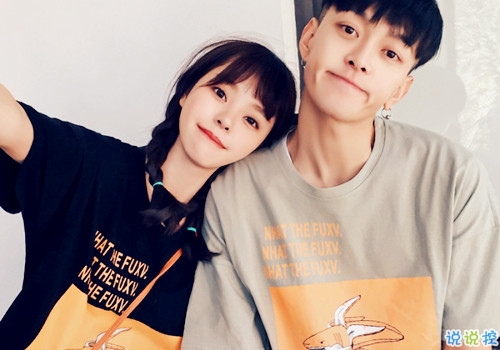 撩妹套路聊天句子圖片，撩女孩子的套路都在這里啦！1