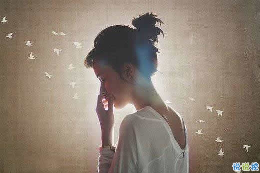 關(guān)于夢(mèng)想人生和努力奮斗的超正能量說(shuō)說(shuō)帶圖片8