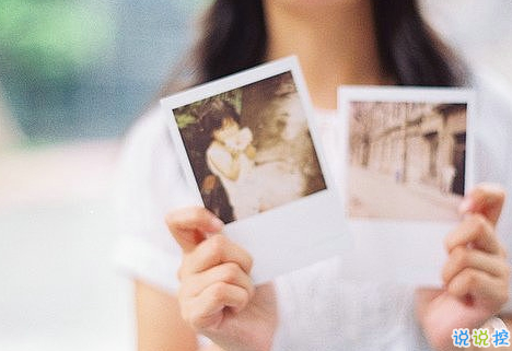 知性女人用的唯美朋友圈說說圖片 剪一段愛的時(shí)光永久收藏7