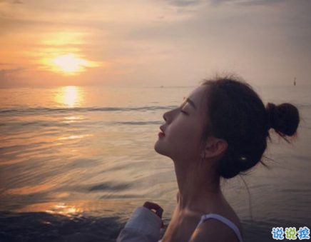 有詩意的唯美帶圖片的說說精選 一段話帶唯美的說說不期待不將就1