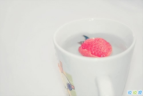 qq說說傷感女生帶絕情配圖 是真的感到心好累說說帶圖片2