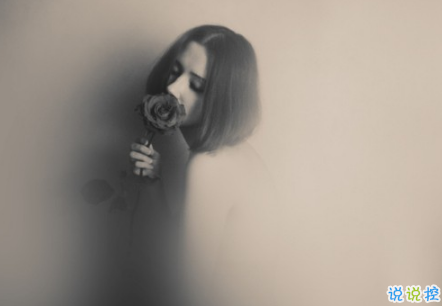 余生還是不要你指教了，我自己過吧5