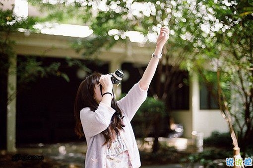 說給暗戀的你聽的傷感女生圖片說說 白晝隱沒了星光12