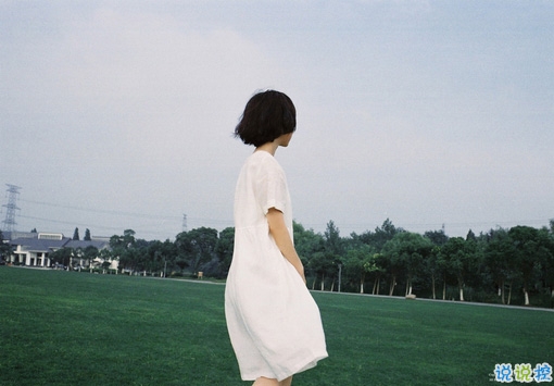 2018超拽霸氣的個(gè)性說(shuō)說(shuō)帶圖片 女生男生都可以發(fā)的2018超拽酷炫說(shuō)說(shuō)9