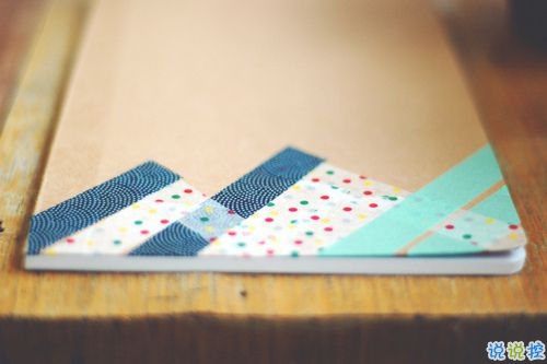 寫給自己的晚安說說帶圖片 聽起來很溫暖的勵志晚安句子9