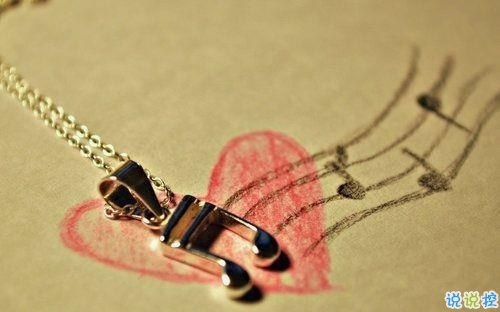 短一點(diǎn)的現(xiàn)實(shí)經(jīng)典說(shuō)說(shuō)帶圖片 社會(huì)很現(xiàn)實(shí)道理很真的說(shuō)說(shuō)4