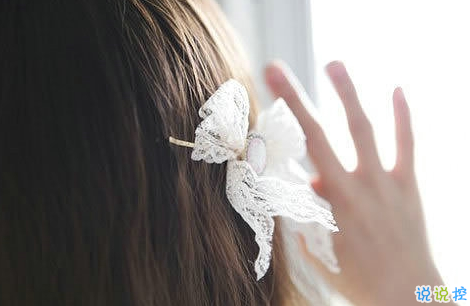 知性女人用的唯美朋友圈說說圖片 剪一段愛的時(shí)光永久收藏2