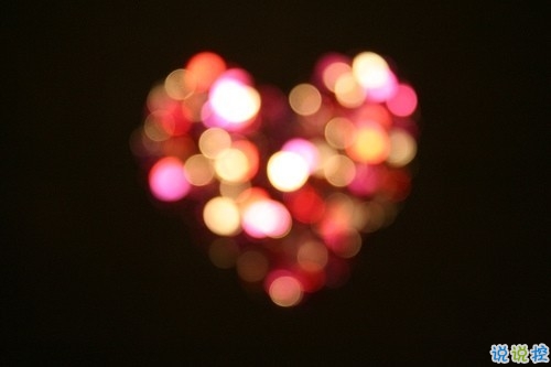 朋友圈吸引人的經(jīng)典說說帶圖片2019精選 看似簡單其實很具意義的句子4