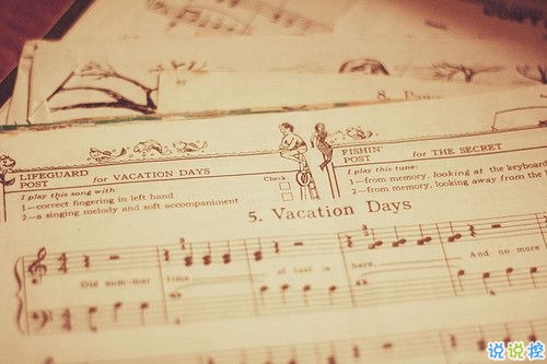 值得收藏的有深度有品位的經(jīng)典說(shuō)說(shuō)帶圖片 有深度的精辟內(nèi)涵說(shuō)說(shuō)大全1