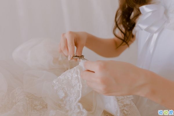 唯美治愈系夢幻說說帶圖片 能治愈一切創(chuàng)傷的是愛而不是時間6