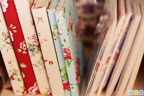 特別有意思的個性說說帶圖片 有趣讓人驚喜的一些情感句子5