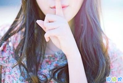 適合社會人的個性說說帶圖片：一巴掌拍醒所有癡心和妄想11