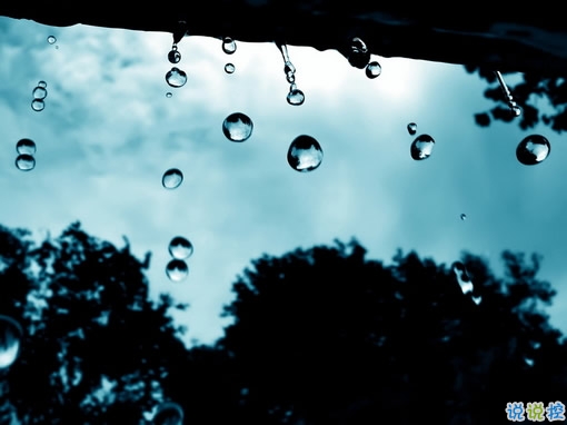 今天很熱怎么發(fā)朋友圈說說 上班快要熱死了的說說2