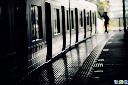 激勵自己的經(jīng)典說說精選帶圖片 現(xiàn)實社會中的勵志經(jīng)典句子13