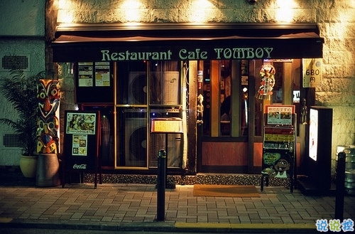 最新浪漫愛情說說相濡以沫帶圖片 送給女朋友的愛的誓言9