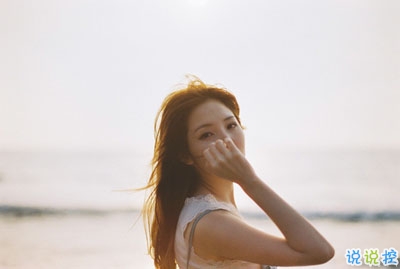 生活好累但還是要堅(jiān)持下去的正能量說說 積極向上的陽光勵(lì)志說說大全2