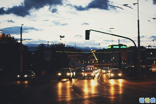 愛錯了人換來一身傷痕的說說大全 親身經(jīng)歷愛情得到的經(jīng)典傷感說說14