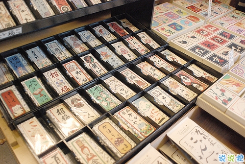 關(guān)于友情的經(jīng)典個(gè)性說說 友誼天長(zhǎng)地久的個(gè)性說說2