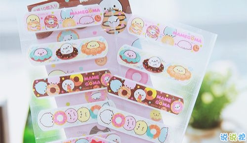 關(guān)于愛情的唯美簡單一句話經(jīng)典說說帶圖 我生在南方活在南方卻栽在你手里13