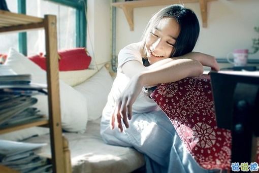 2018那些穿透心靈的情感圖片句子：愛(ài)一個(gè)人是什么樣子10