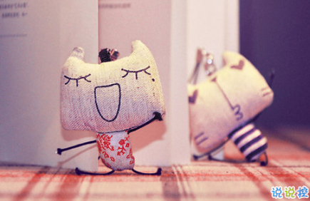 最火情侶說說秀恩愛短句帶圖片 超級喜歡一個人的說說1