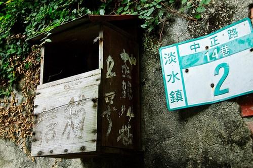 晚安心語圖片正能量句子15條 心寬就是對自己最好的禮物14