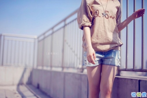 油膩膩的浪漫愛(ài)情說(shuō)說(shuō)帶圖片 唯美簡(jiǎn)單的一句話愛(ài)情表白5