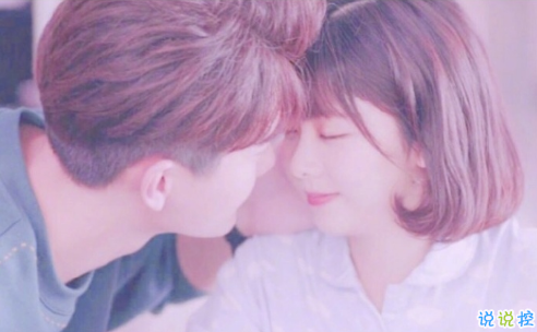 文字控圖片說說精選：希望你能越來越喜歡我，然后表現(xiàn)得明顯一點(diǎn)12