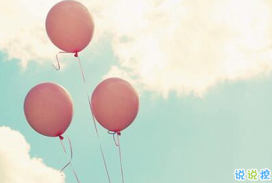 正能量說說配圖朋友圈必贊的：身材不好就去鍛煉，沒錢就努力去賺1