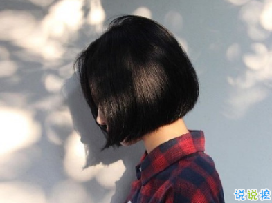 觸碰到心里的個(gè)性說(shuō)說(shuō) 心里落寞的說(shuō)說(shuō)想開一點(diǎn)11