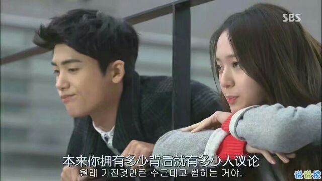 微信勵(lì)志說說圖片帶字：有時(shí)間絕望，還不如去吃美食然后睡個(gè)覺2