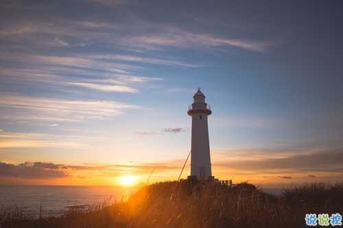 超勵(lì)志的正能量心靈雞湯說說 你的人生不會(huì)辜負(fù)你的9