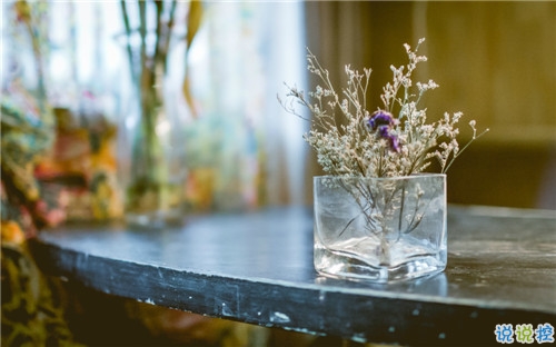 很勵(lì)志的關(guān)于成長(zhǎng)青春和夢(mèng)想的感悟人生的說(shuō)說(shuō)帶圖片9