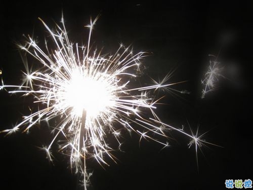 抖音人生感悟經(jīng)典說說帶圖片  很精辟的人生感悟一句話1