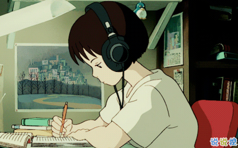 治愈說說配圖2018：別擔憂，好的事情正在悄然發(fā)生2