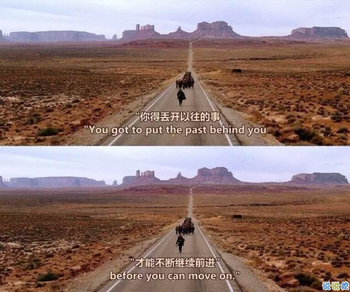 微信勵(lì)志說說圖片帶字：有時(shí)間絕望，還不如去吃美食然后睡個(gè)覺11