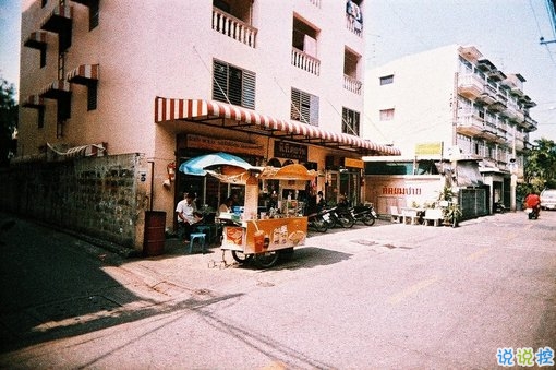 有關(guān)于戀愛的說說帶圖片2018最新說說 文字控大愛的愛情說說配圖14