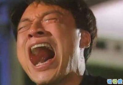 2018朋友圈說說搞笑配圖 朋友圈必評論的搞笑說說1