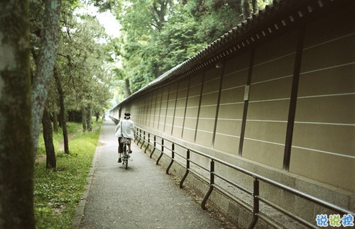 和夢(mèng)想有關(guān)的精辟哲理句子 00后必看追逐夢(mèng)想的正能量哲理句子2