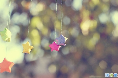 熱戀中的幸福情侶說說大全 虐死單身狗的幸福說說1